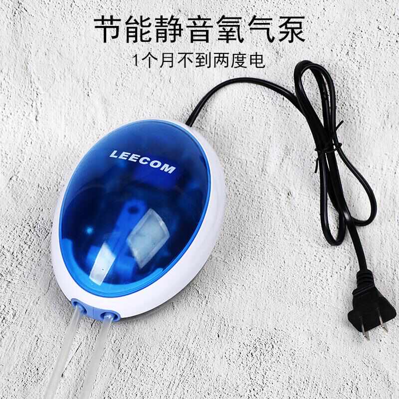 鱼缸氧气泵超静音增氧泵氧气管充氧泵气泡造景过滤小型家用水族新
