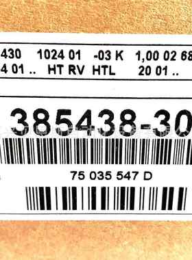 ERN430 1024 ID385438-30/42/49海德汉原装HTL10-30V电机编码器