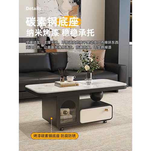 意式轻奢风可移动茶几客厅家用现代极简小户型储物设计岩板小推车