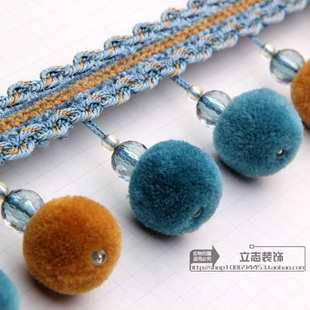 饰衣服吊球手工家具三色杨梅 窗帘花边沙发辅料蕾丝流苏配件婚庆装