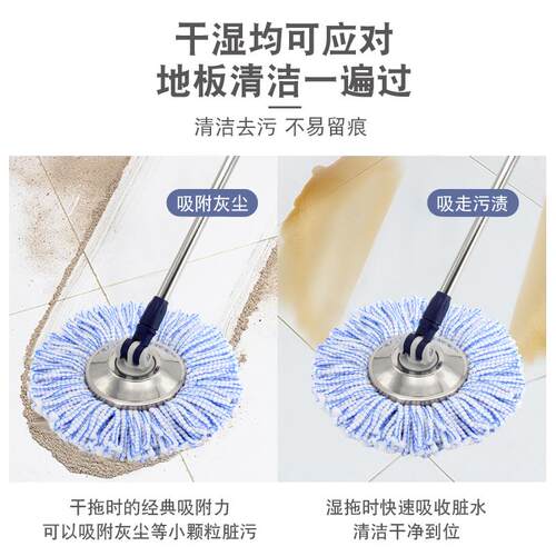 妙佳单桶785旋转拖把拖2025新款用布拖墩布桶好神锈家钢甩干一净