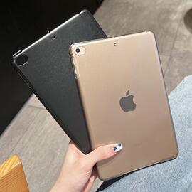 2019新ipadmini5外壳，磨砂背壳迷你4保护套，超薄硬壳全包a2133后盖