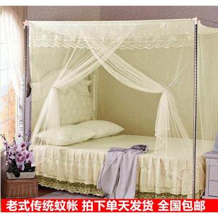 单门蚊帐家用简易穿杆绑绳防尘布顶1.5m普通学生单人落地帐子 老式