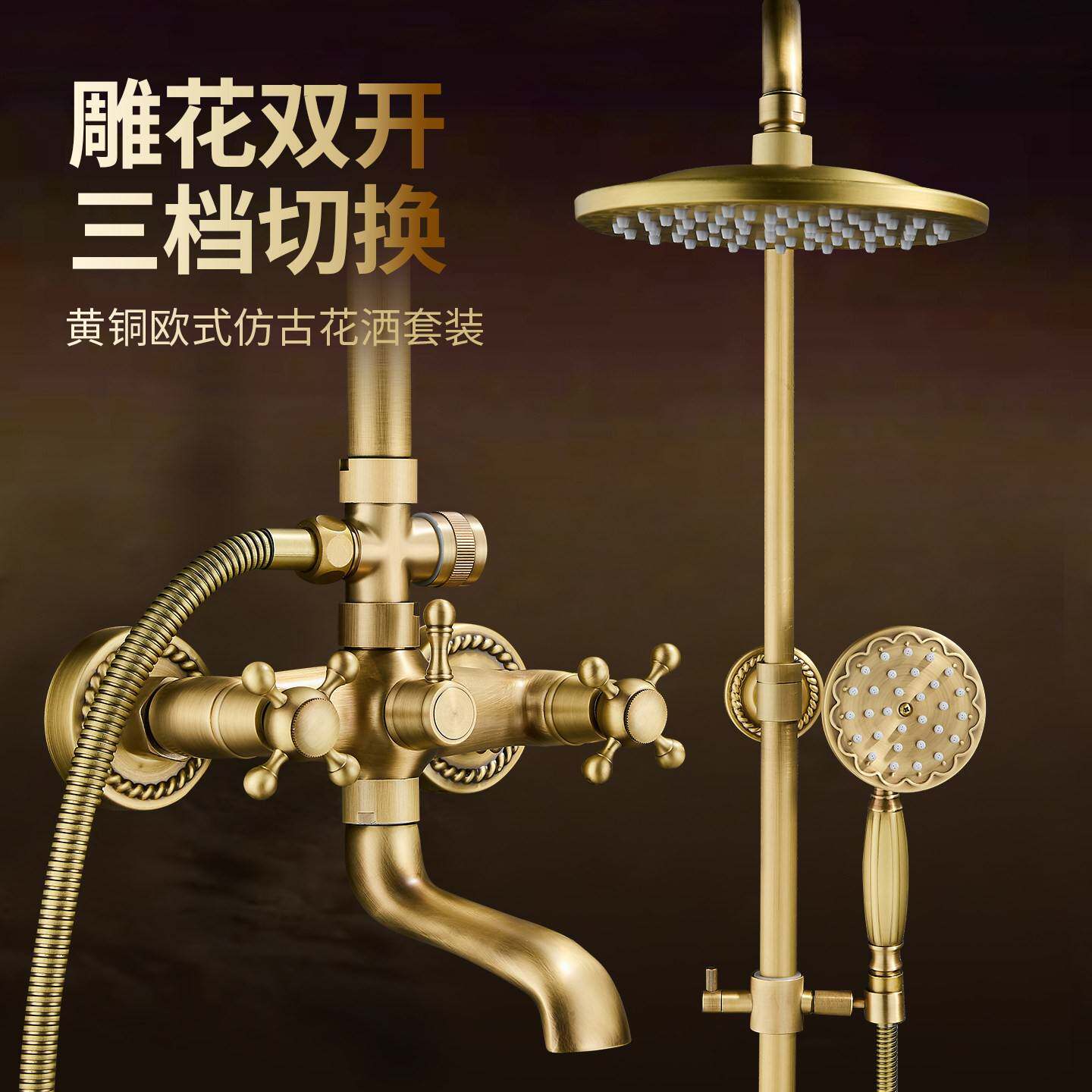 中古风仿古淋浴花洒套装法式复古增压沐浴器水龙头精铜家用古铜色