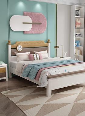 儿童床单人床实木1.2米青少年1.5现代简约男孩学生1.35储物小户型