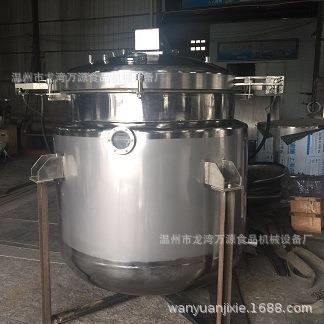 高多高功压蒸温煮锅GT7C电加热蒸煮锅能蒸煮锅