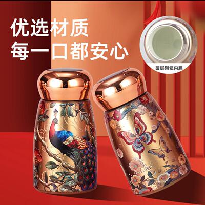 凯丽精品好物国潮小巧保冷保温杯迷你口袋杯高颜值智能显温随手杯