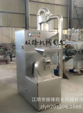 生产销售干湿大米粉碎机五谷杂粮打粉机不锈钢商用小型食盐磨粉机