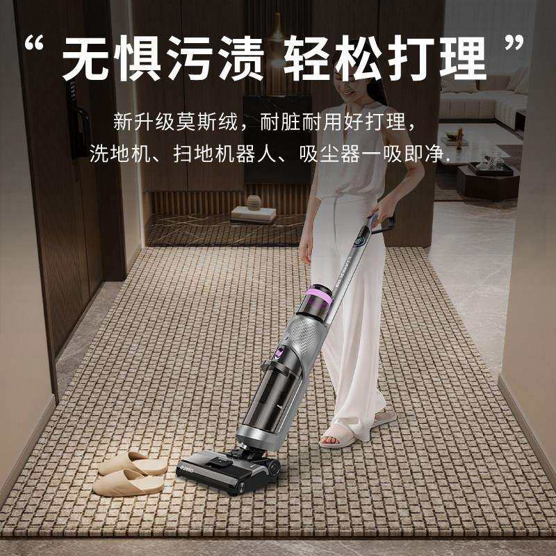 高入户门地垫门口地毯门垫客厅滑进门家级用脚垫可剪垫裁子24qsss