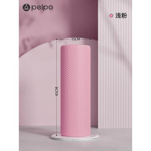 正品普初派学者沫泡轴肌肉放松实心筋膜滚轴健身狼牙按摩棒伽瑜器