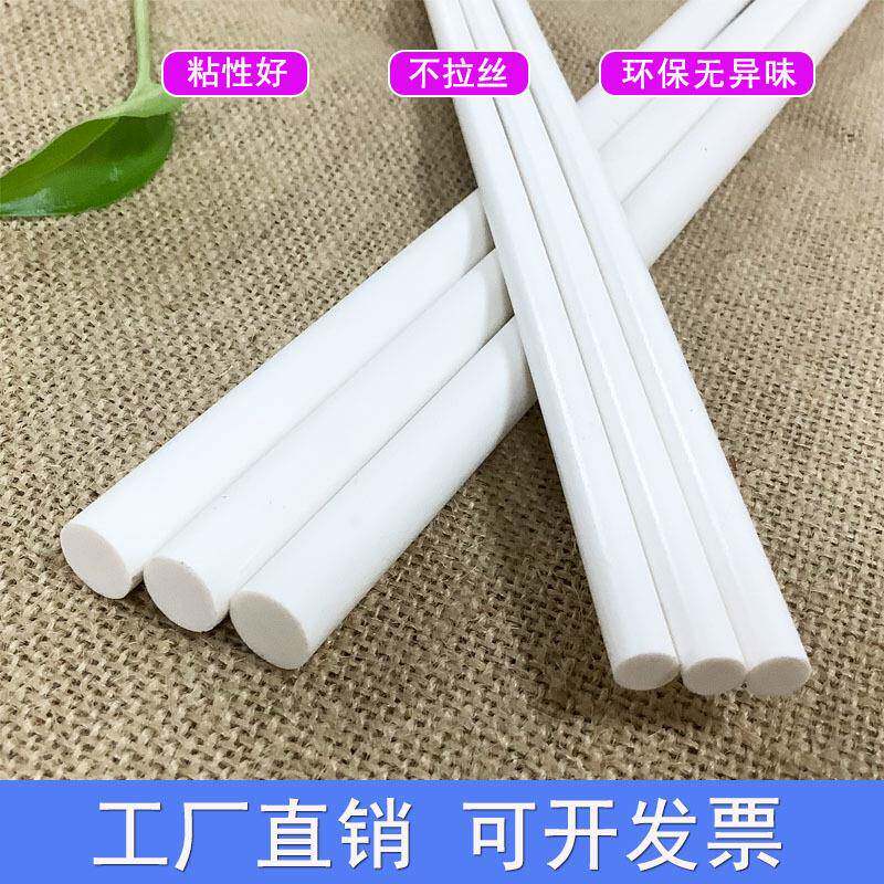 乳白色高温热熔胶棒7mm11mm高粘电子热溶胶条阻燃环保热融胶条厂