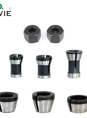 8件套夹头配件转换套转换头铣刀夹套6mm1/48mm英制修边机配件大全