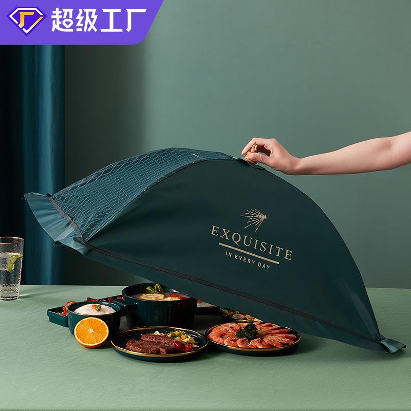 家用可折叠菜罩饭桌罩网纱饭菜盖方形圆形防苍蝇罩子防蝇罩餐桌盖