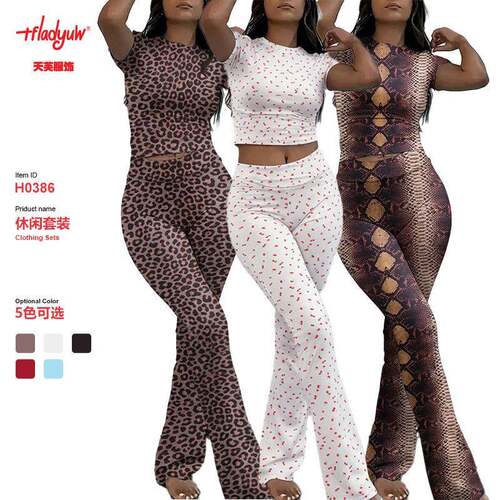 Women's 2-Piece Printed Spice Babe Set