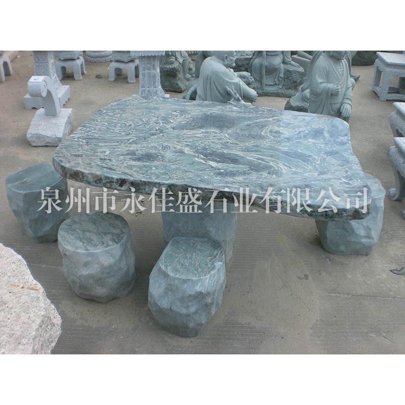 厂家直供石桌仿古石桌椅石凳庭院别墅室内室外公园广场石椅长椅