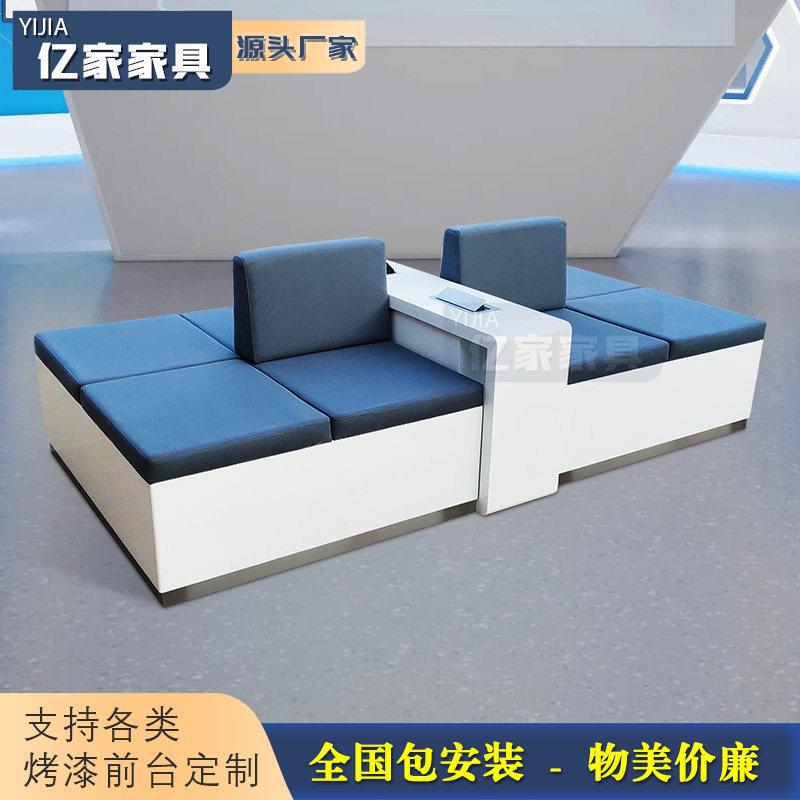 银行沙发大厅等候区沙发茶几组合烤漆洽谈椅电网营业厅休息区沙发
