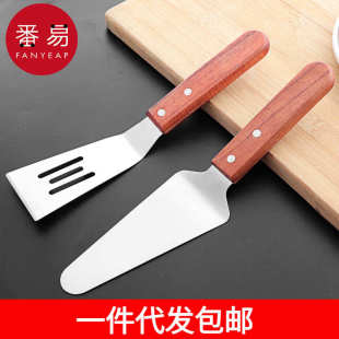 煎饼果子煎蛋食物铲摆摊家用厨房工具 一件代发 包邮 煎铲 木柄A1V
