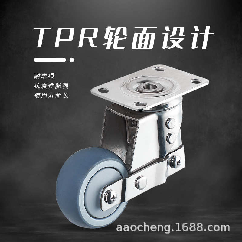 弹簧减震轮设备尼龙刹脚轮tpr静音万向轮无尘车间304不锈钢轱辘