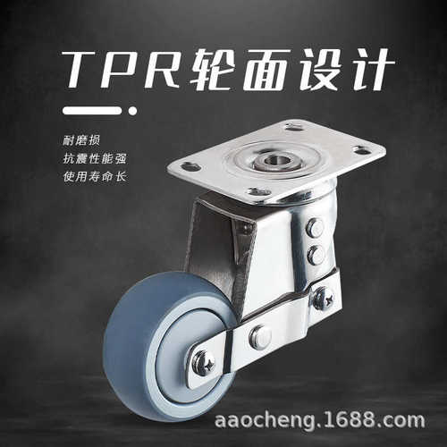 弹簧减震轮设备尼龙刹脚轮tpr静音万向轮无尘车间304不锈钢轱辘