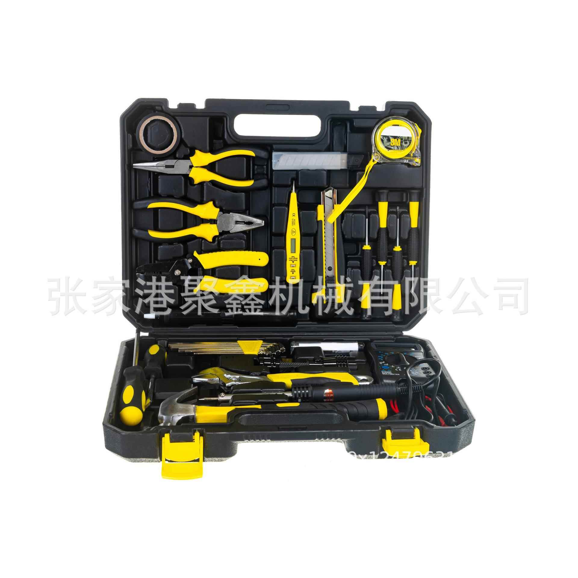 35件套电工工具组套电工工具组合电工工具套装