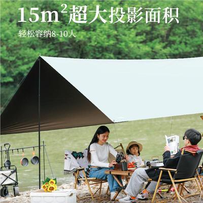 黑天胶便幕帐篷户外露营遮阳携式加厚防晒层z002野营防雨涂大遮阳