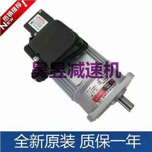 J230 打包电机LUSON封箱机马达J220V18 200