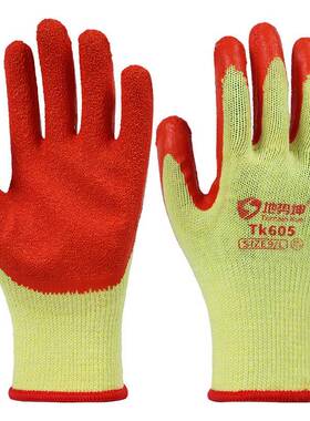 TK605手套耐磨劳保防滑超厚玻璃厂钢筋工地木工建筑耐用专用