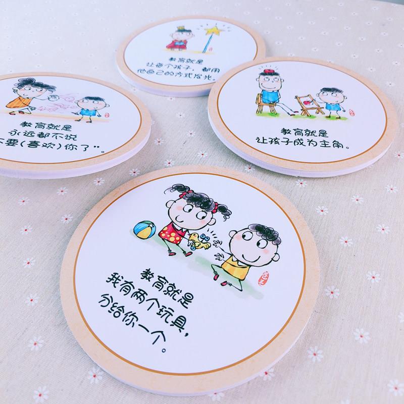 幼儿园蒙氏早教理念挂画班级环境布置材料走廊墙面布置3d立体装饰