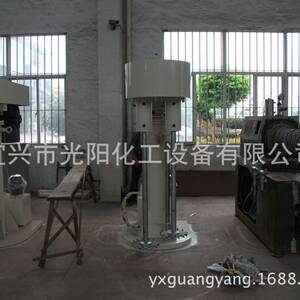 供应GXG-90型高速分散机变频分散机诚信经营