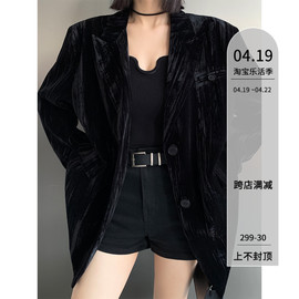 PAPERLLL辛间高级感天鹅绒丝绒西装外套女2024设计感西服上衣