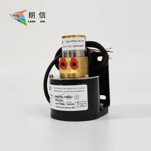 现货磁力驱动泵MT25-JBJTPT计量耐腐齿轮泵陶瓷数码打印专用