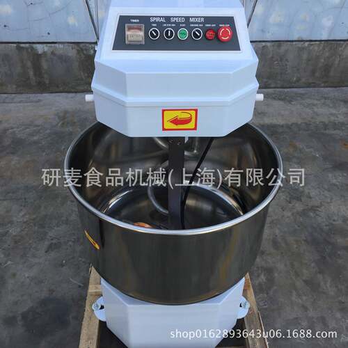 面包房用50KG2包粉大型和面机面粉面团打面机静音螺旋绞面机烘培