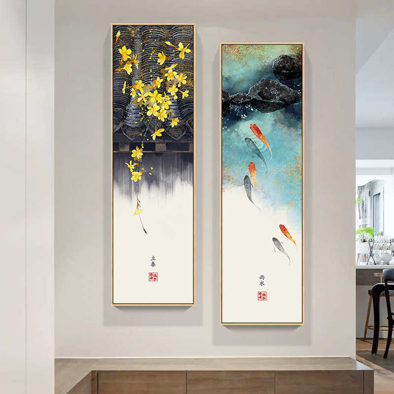 新中式现代客厅四条屏挂画四联24节气书房茶室壁画中国风装饰画,家居饰品,现代装饰画,淘宝优惠券,粉丝福利购,淘宝优惠卷