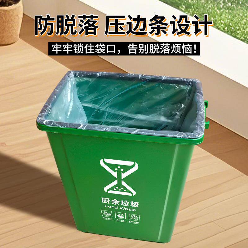 商用带盖摇盖垃圾桶 翻盖弹盖家用大号厨房卫生间户外小区酒店餐