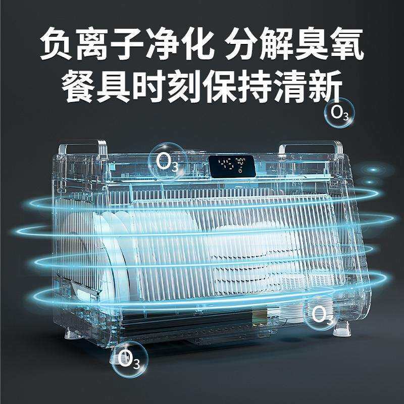 沥水架碗筷消毒柜消毒碗柜家用小型烘干一体厨房置物架碗碟收纳架