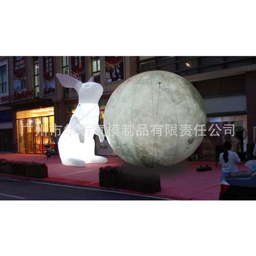 10m充气发光月球灯、中秋节户外装饰布置气模