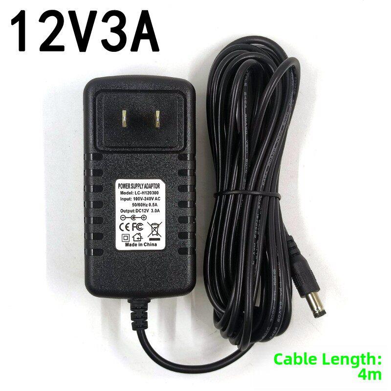 12v3a电源适配器12伏3安DC电源路由器光猫监控12V2A线长4米