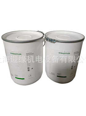 上海FAG润滑脂LOAD400黄油Arcanol舍弗勒油脂MULTITOP 5KG