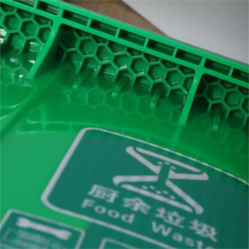 240L大号户外垃圾桶商用脚踏式分类垃圾箱小区街道环卫垃圾桶批发