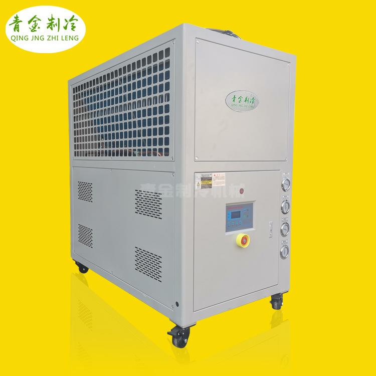 工业冷水机快速制冷塑料包装机械冰水冷却系统一体式设计厂家