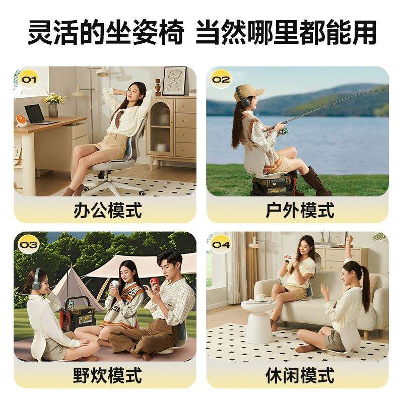 本博护腰坐垫久坐护腰神器办公室人体工学座姿椅靠背一体腰背靠垫