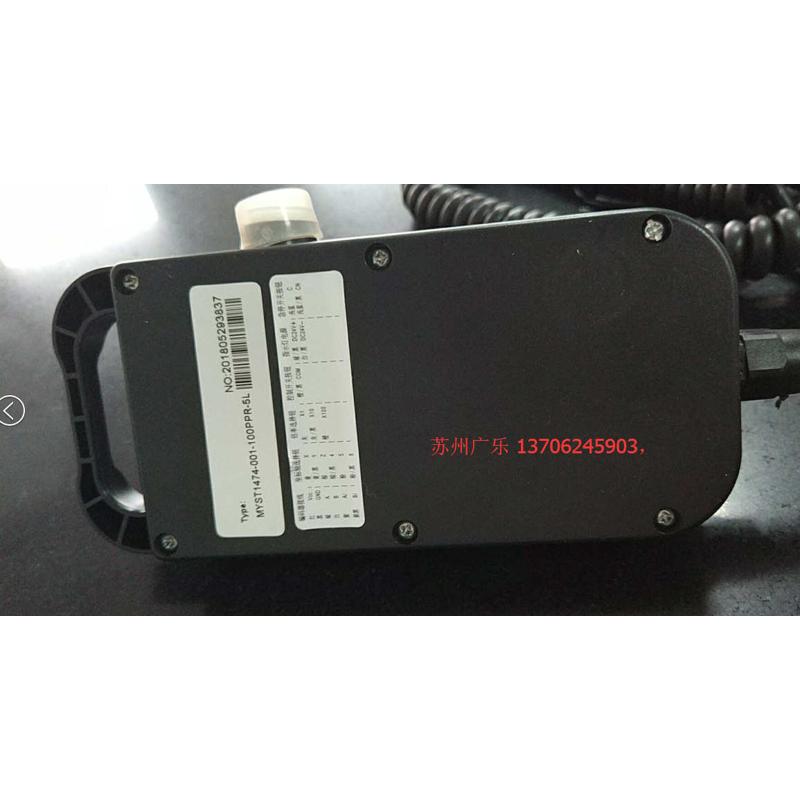 ISMM1468-001-100-B-5L PSG-100-L 5V  编码器 2022