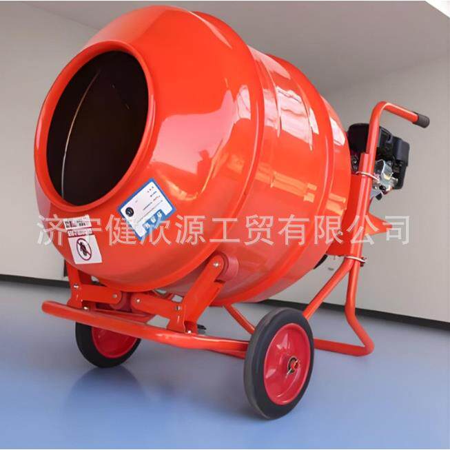 动混凝土搅机建TUD推筑工地家用小型手式移动滚电筒卧式砂拌浆搅