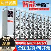 电动伸缩门不锈钢伸缩门平移门工厂大门工地学校自动收缩铝合金门