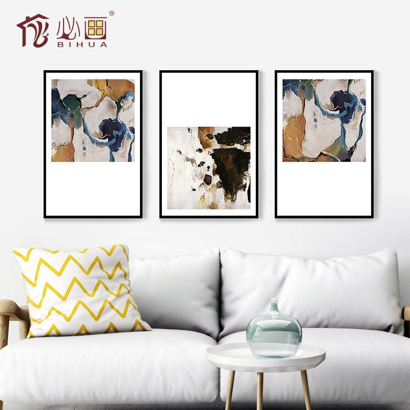 北欧风格客厅装饰画现代简约抽象画书房卧室背景壁画挂画极简