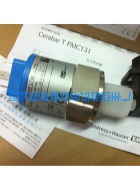 原装E+H恩德斯豪斯 PMC21-J8M6/0