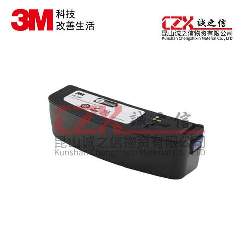 3MTR300电动送风系列配件TR-332高性能电池