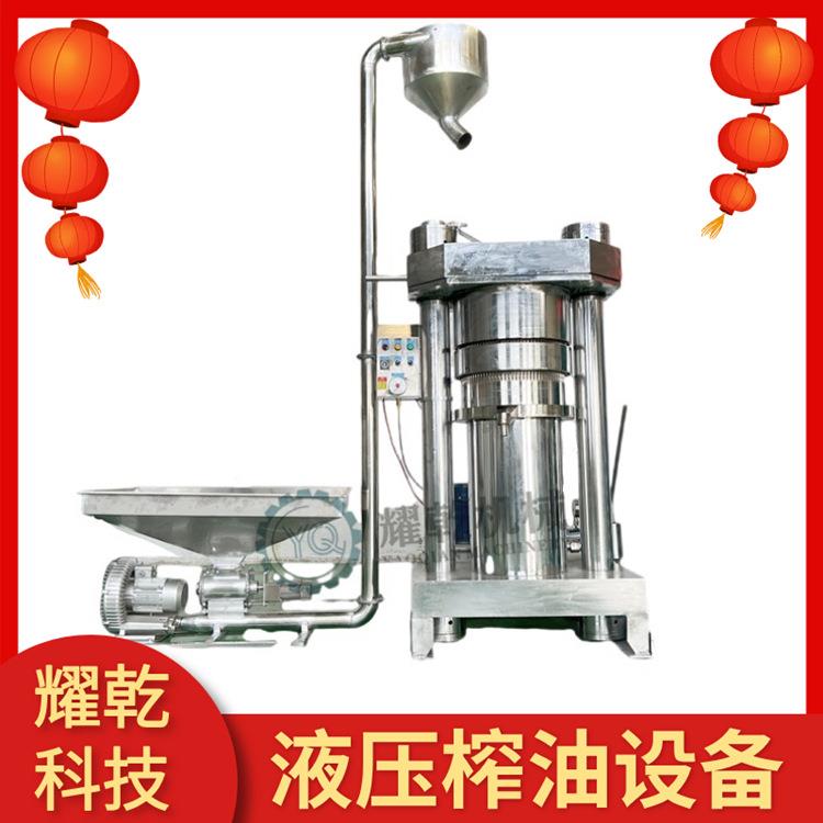 芝麻榨油坊加工设备新型180型立式榨油机全套核桃仁胡麻压油机