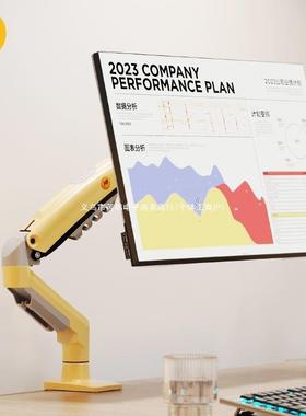 NF80显示架器电脑气动支机械臂B免打孔桌面升降F80-G丨气压悬停旋