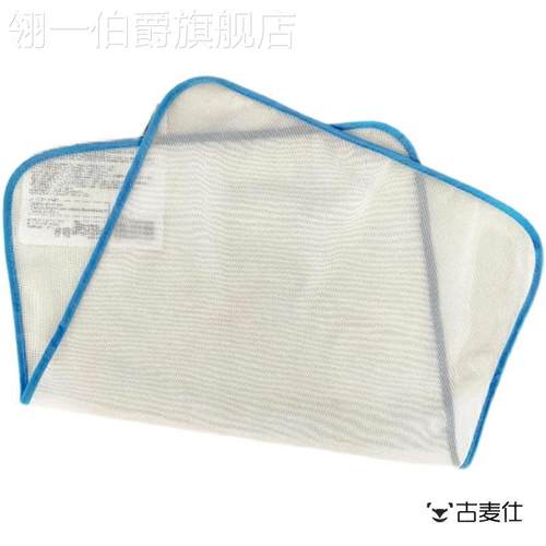 出日本隔热熨衣垫耐高温熨烫衣物布垫家用护衣垫网格布垫2025新款